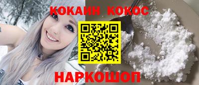трава Тара