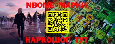 кокаин Тула