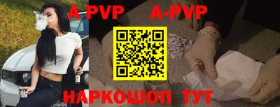 кокаин колумбия Тверь