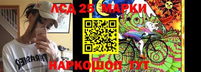кокаин Тула