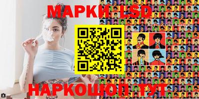 кокаин Тула