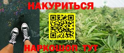 герыч Татарск