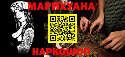 альфа пвп VHQ Тулун