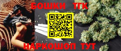 альфа пвп VHQ Тулун