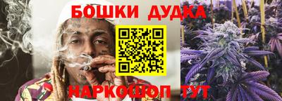 альфа пвп VHQ Тулун