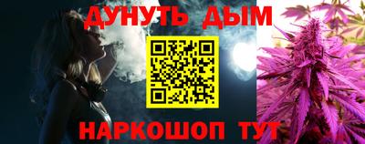 кокаин Тула