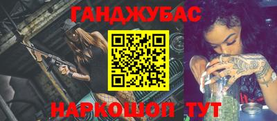 кокаин колумбия Тверь