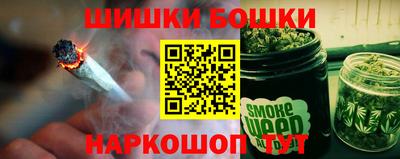 кокаин Тула