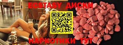 не бодяженный Туймазы