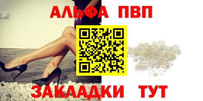 не бодяженный Туймазы