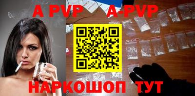 кокаин колумбия Тверь
