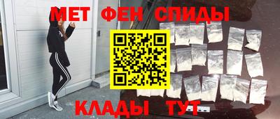 трава Тара