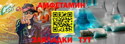 не бодяженный Туймазы