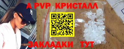 кокаин колумбия Тверь