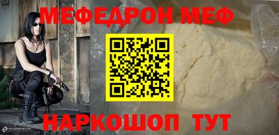 не бодяженный Туймазы